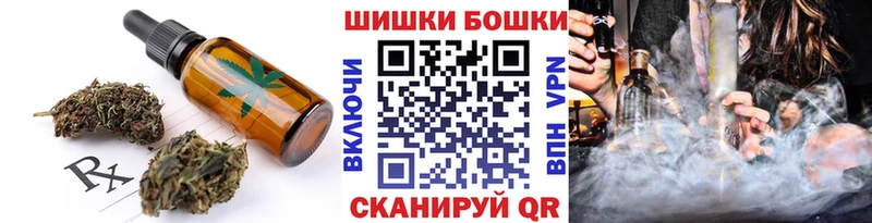 Еда ТГК конопля  OMG ССЫЛКА  Княгинино 