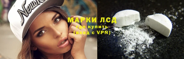 MDMA Богданович