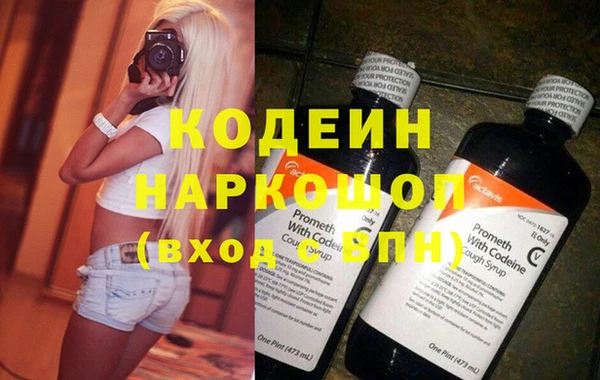 мет Бородино