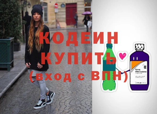 ECSTASY Бронницы