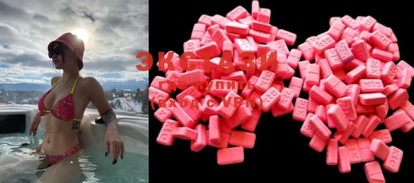 мет Бородино