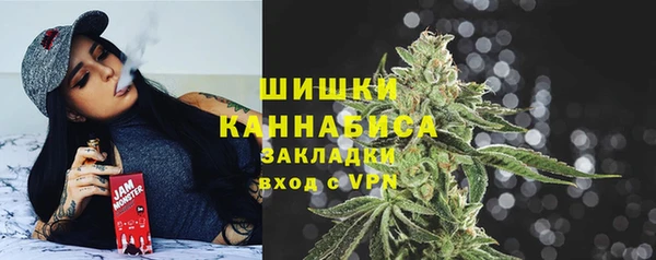 мефедрон VHQ Сатка