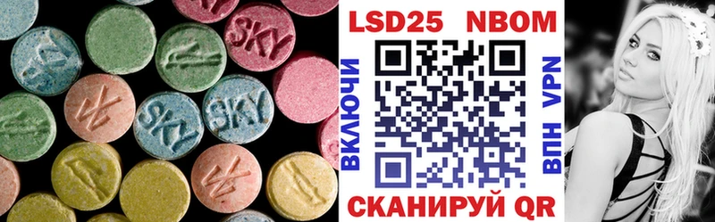 как найти   Княгинино  ЛСД экстази ecstasy 