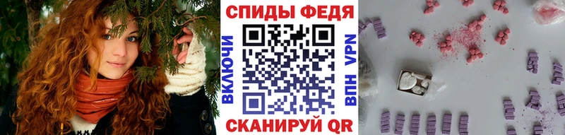 купить наркотик  Княгинино  Метамфетамин мет 