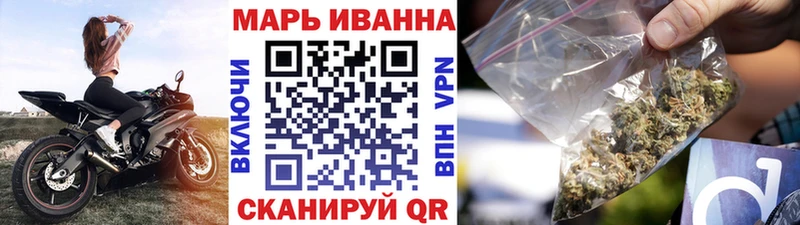 Бошки марихуана индика  Княгинино 